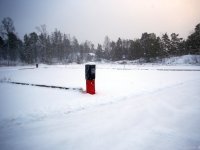 Observationplats Björnö naturreservat